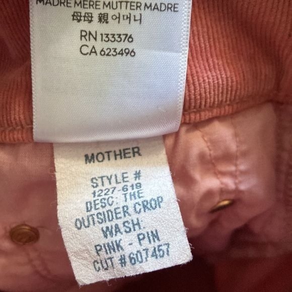 MOTHER The Outsider Crop Jean in Hopscotch - Picture 5 of 8